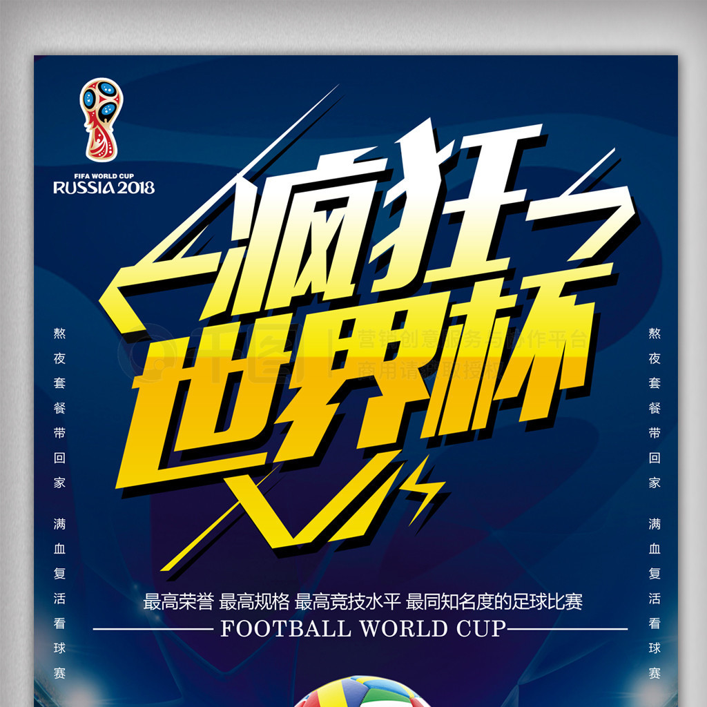 大精