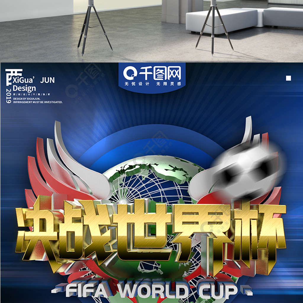 他可以更