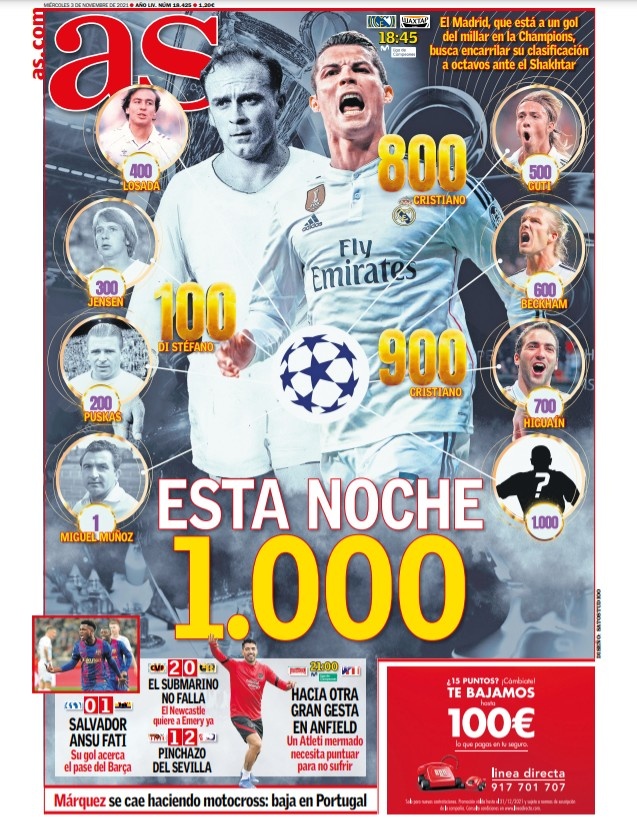 窗口引入更 窗口引入更